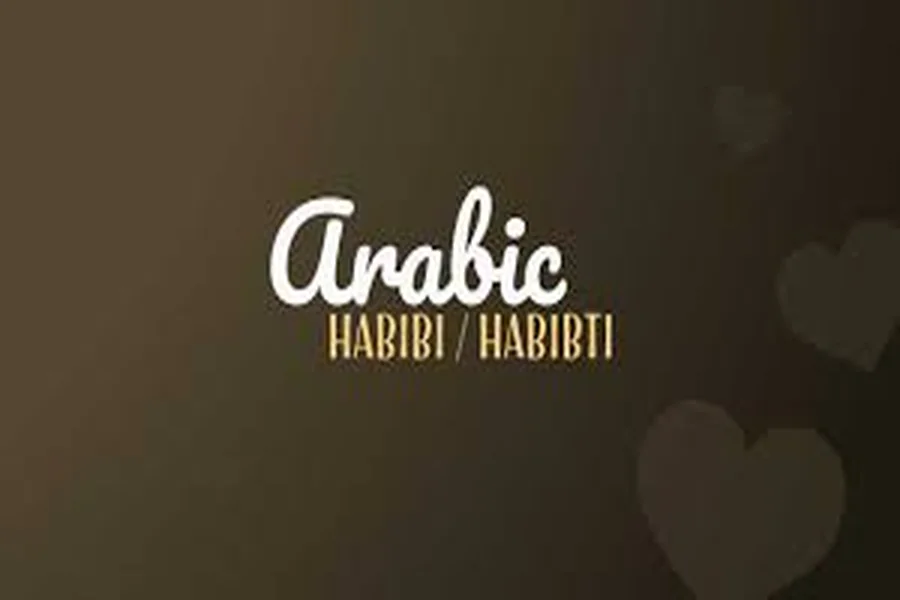 Habibti Meaning