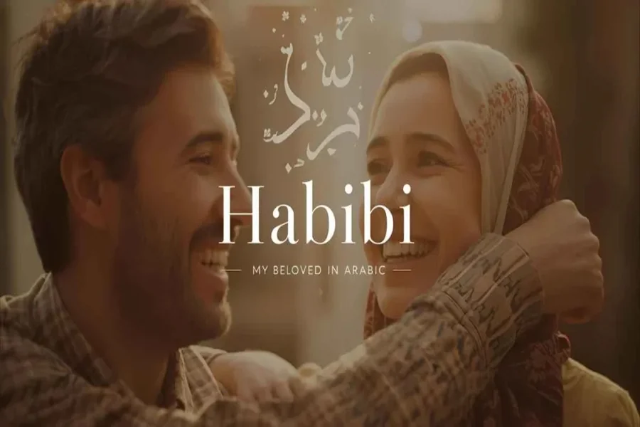 Habibti Meaning